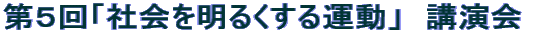TuЉ𖾂邭^v@u