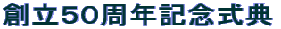 nTONLOT