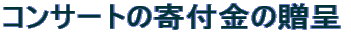 RT[g̊t̑
